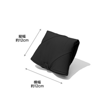 画像をギャラリービューアに読み込む, Vaceous Sauna Hat Ver.3(ヴェイシャス サウナハット)|SAUNA NOVA(サウナノヴァ)