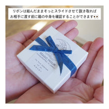 画像をギャラリービューアに読み込む, 天然石イヤーカフ Planet - ローズクォーツ Aphrodite|Magic Hour(マジックアワー)