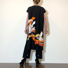 画像をギャラリービューアに読み込む, 着物リメイク ロングトップスとパンツのセットアップ|komomo(コモモ)