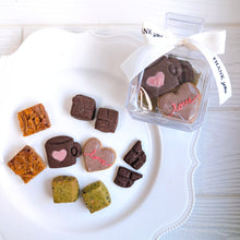 画像をギャラリービューアに読み込む, バレンタイン限定 卵不使用、米粉クッキーミニ|やまのさんち