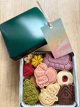 画像をギャラリービューアに読み込む, 色と香りのクリスマスクッキー缶|chinami sweets(チナミスイーツ)