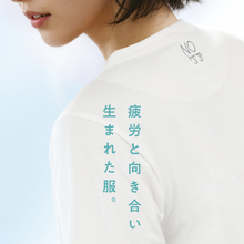 画像をギャラリービューアに読み込む, 綿100%リカバT オフホワイト|NOケア(エヌオーケア)