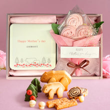 画像をギャラリービューアに読み込む, 母の日ギフト - クッキー缶とメレンゲ花束のギフトボックス|comori(コモリ)|comori(コモリ)