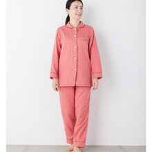 画像をギャラリービューアに読み込む, 呼吸するパジャマ (レディース)パイピングタイプ|睡眠てらす(スイミンテラス) OMOTENASHIセレクション受賞