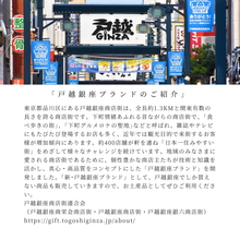 画像をギャラリービューアに読み込む, ルームフレグランス アロマスプレー とごしぎんざの香り|KAGU&EASE(カグアンドイーズ)