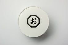 画像をギャラリービューアに読み込む, しお八 小塩お試しセット|SEEDSCORE(シーズコア)