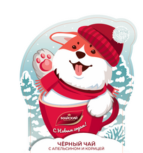 画像をギャラリービューアに読み込む, MAISKY(マイスキー)「ウインターサプライズ」 オレンジ&シナモン セイロン紅茶(茶葉)2個セット 白猫・コーギー|FREA(フレア)