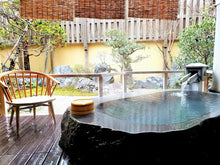 画像をギャラリービューアに読み込む, (1泊2日)朝食付きペア宿泊カタログギフト Romantic Stay 【ふたりの休日コレクション】掲載数900施設以上〜|ANATAE(アナタエ)