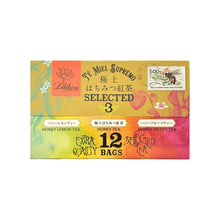 画像をギャラリービューアに読み込む, 極上はちみつ紅茶 セレクテッド3 12袋 (レターパッケージ) Lakshimi |Lakshimi(ラクシュミー)