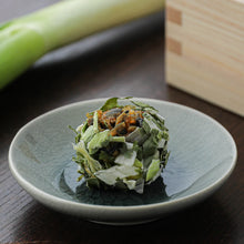 画像をギャラリービューアに読み込む, みそ玉6個セット 琥珀|IROMISO(イロミソ)