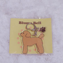 画像をギャラリービューアに読み込む, トイプードルアクリルキーホルダー|BlumeBell(ブルームベル)