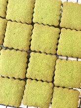 画像をギャラリービューアに読み込む, 【乳製品・卵・白砂糖不使用の米粉お菓子】ほうれん草クッキー|お菓子屋TeTe(オカシヤテテ)