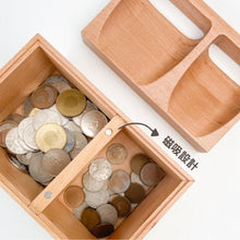 画像をギャラリービューアに読み込む, 賽銭箱みたいな貯金箱(木製 貯金箱)|TOSMU(トスム)