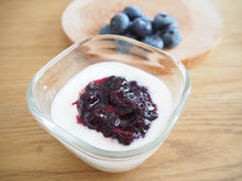 画像をギャラリービューアに読み込む, 果肉ごろごろ!ブルーベリージャム|Blueberry Farm SUZUKI(ブルーベリーファームスズキ)