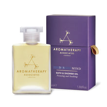 画像をギャラリービューアに読み込む, マインド バスアンドシャワーオイル|AROMATHERAPY ASSOCIATES(アロマセラピーアソシエイツ)