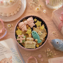 画像をギャラリービューアに読み込む, 手のひら缶/きみと季節のとなりに「HappyBirthday」ねこ|Patisserieシュシュ(パティスリーシュシュ)