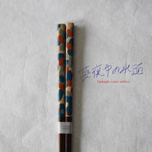 画像をギャラリービューアに読み込む, カモフラージュ柄/うるしのおはし|warped(ワープド)