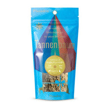 画像をギャラリービューアに読み込む, Tbサイエンス すっぽんアミノパウダー 40g for Dog/Cat (タネンバウム)|Plaiaden(プレイアーデン)