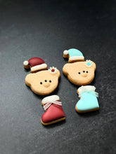 画像をギャラリービューアに読み込む, ルパンからの贈りもの ~ Noël Selection ~|bon lupin(ボンルパン)