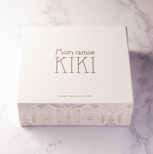 画像をギャラリービューアに読み込む, 【ハード】有機玄米粉バウムクーヘン Sサイズ|Mon amie KIKI(モナミキキ)