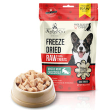 画像をギャラリービューアに読み込む, 犬用フリーズドライおやつ クロコダイルマッスルミート(ワニ肉100%)|Kelly&Co's(ケリーアンドコー)|Kelly&Co's(ケリーアンドコー)