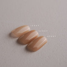 画像をギャラリービューアに読み込む, 06 CITORON / 1948 NUANCE NAIL COLOR.|1948- COSMETICS FACTORY.(イチキューヨンハチコスメティクスファクトリー)