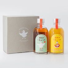 画像をギャラリービューアに読み込む, 週末のリキュール おとなのティータイムBOX|INATALABO(イナタラボ)