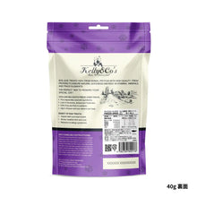 画像をギャラリービューアに読み込む, 猫用フリーズドライおやつ サーモン(サーモン100%)|Kelly&Co's(ケリーアンドコー)