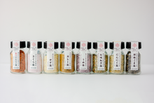 画像をギャラリービューアに読み込む, しお八 小塩お試しセット|SEEDSCORE(シーズコア)