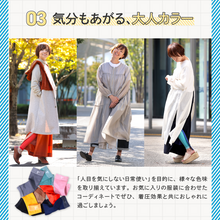 画像をギャラリービューアに読み込む, ハピレグ|ハピレグ