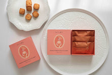 画像をギャラリービューアに読み込む, グルテンフリー国産発酵バタークッキー箱【オレンジ】|トトノエ菓子(トトノエガシ)