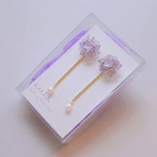 画像をギャラリービューアに読み込む, 紫陽花と淡水パールのピアス(イヤリング)|s.o.f.i. (ソフィー)