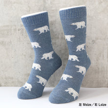 画像をギャラリービューアに読み込む, ホッキョクグマ|ソックス・靴下|Miita(ミータ)