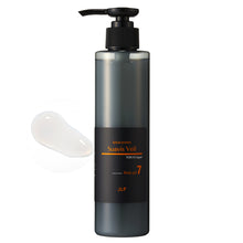 画像をギャラリービューアに読み込む, スアビスヴェール ボデイジェル|JLP(ジェイエルピー)