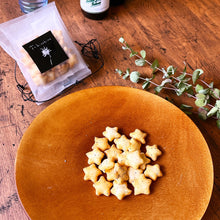 画像をギャラリービューアに読み込む, 星の黒胡椒|花hitohira(ハナヒトヒラ)