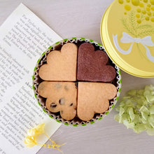 画像をギャラリービューアに読み込む, 手のひら缶/きみと季節のとなりに「おめでとう」Ⅱ|Patisserieシュシュ(パティスリーシュシュ)
