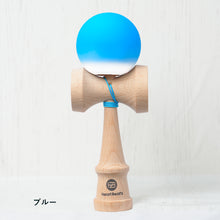 画像をギャラリービューアに読み込む, ミスティカルソリッドけん玉|Heart Beat's(ハートビーツ)