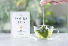 画像をギャラリービューアに読み込む, 緑茶 GREENTEA 一煎用ティーバッグ|YOURS TEA(ユアーズティー)