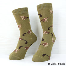画像をギャラリービューアに読み込む, ショウガラゴ|ソックス・靴下|Miita(ミータ)