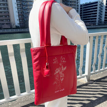 画像をギャラリービューアに読み込む, エアーズ・フォトゥ・リバーシブル|SAINT ange(セントアンジュ)