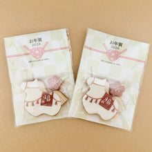 画像をギャラリービューアに読み込む, お年賀(午年)|LA VITA+(ラ ヴィータ プラス)