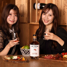 画像をギャラリービューアに読み込む, Lost Mountain Borbon Cask|813KAGA(ハチイチサンカガ)