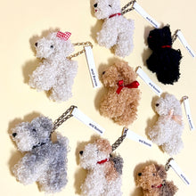 画像をギャラリービューアに読み込む, My Dog バッグチャーム|and Bonnie(アンドボニー)