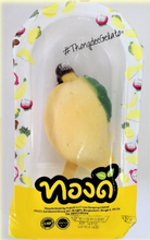 画像をギャラリービューアに読み込む, トンディーアイス|トンディーアイス