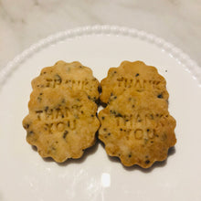 画像をギャラリービューアに読み込む, 米粉のやみつきハーブソルトクッキー|こめこのおかし present(コメコノオカシプレゼント)
