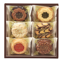 画像をギャラリービューアに読み込む, ベイクドクッキー6個|Atelier de NAKAYAMA(アトリエ ド ナカヤマ)