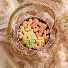 画像をギャラリービューアに読み込む, 手のひら缶/きみと季節のとなりに「just for you」|Patisserieシュシュ(パティスリーシュシュ)