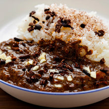 画像をギャラリービューアに読み込む, GOOD CACAO カカオたっぷり深いコクと旨味の贅沢カカオカレー|GOOD NATURE MARKET(グッドネイチャーマーケット)