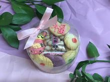 画像をギャラリービューアに読み込む, 2026年節分メレンゲクッキーアソート(小)|Sugirl(シュガール)