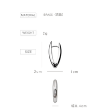 画像をギャラリービューアに読み込む, V-Veil Drop Hoops|Lyvi(ライヴィ)